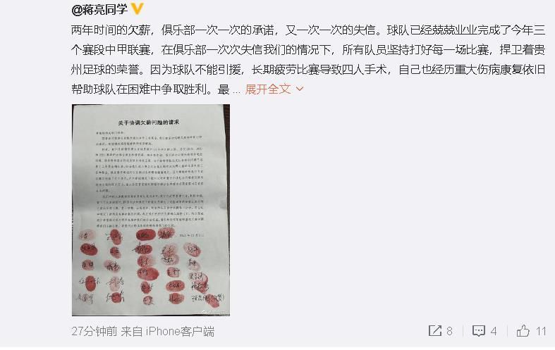 一区二区国产在线观看